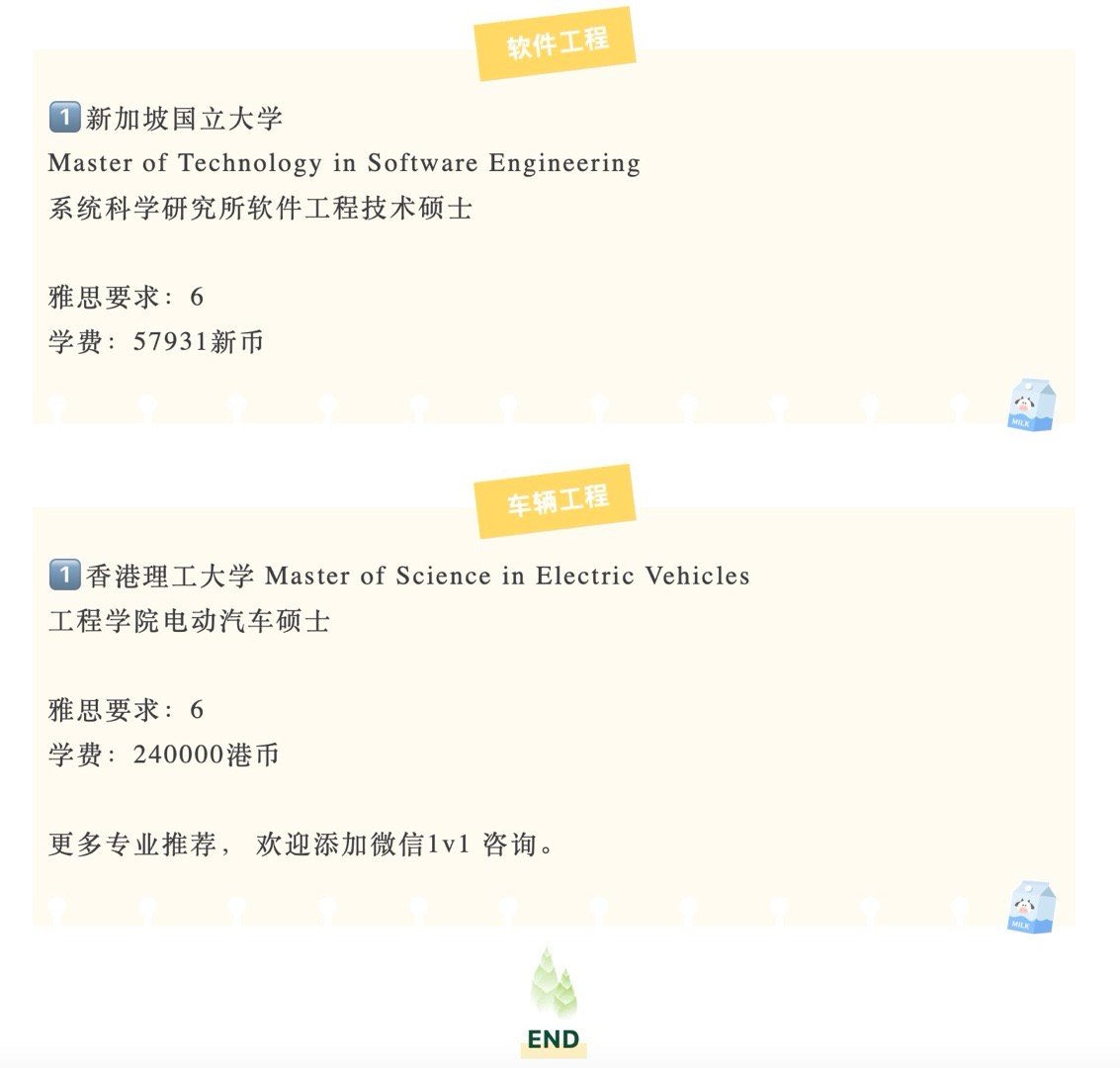 最准一肖一码一一香港澳王一王,动力工程及工程热物理_ISV50.539零障碍版