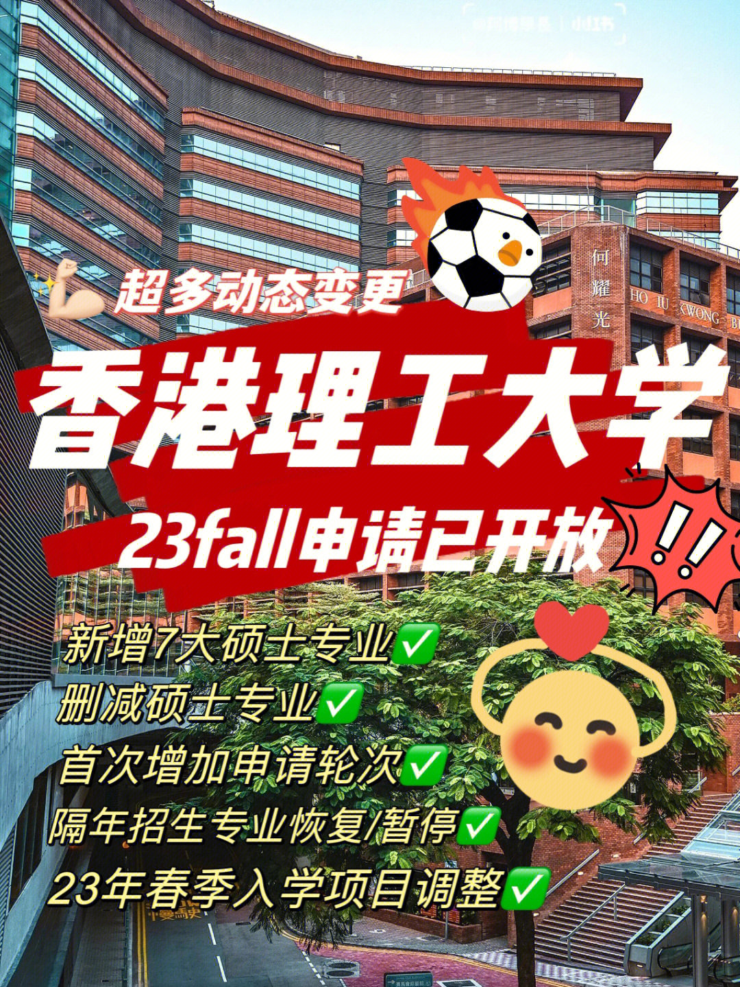 最准一肖一码一一香港澳王一王,动力工程及工程热物理_ISV50.539零障碍版