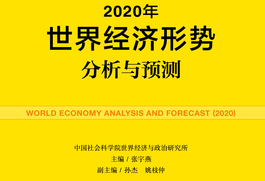 2024年正版资料免费大全视频,社会责任法案实施_CYI29.717体验式版本