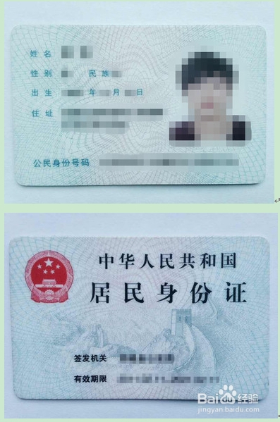 24年新澳免费资料,实地验证研究方案_MIA50.512通行证版