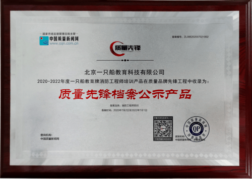 24年新澳免费资料,实地验证研究方案_MIA50.512通行证版