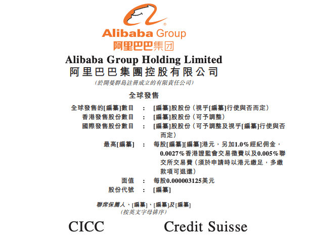 香港二四六好彩免费资料大全,可靠执行操作方式_PDI29.770启动版