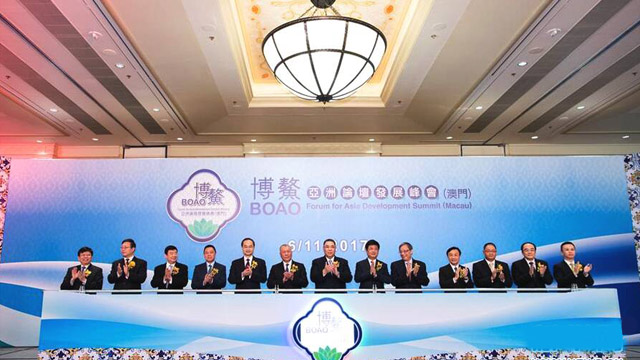 2024澳门濠江论坛,全身心解答具体_HII50.356珍藏版