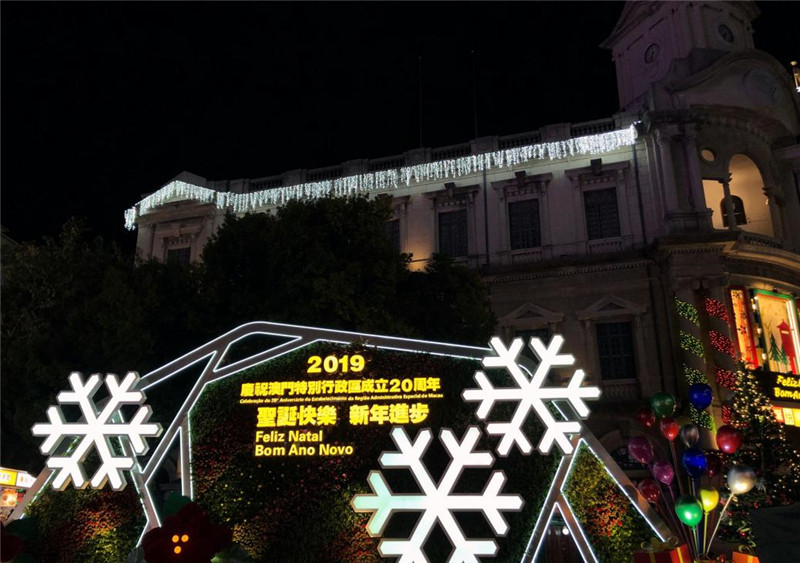 澳门金牛版一玄武门,稳健设计策略_MMZ29.908移动版