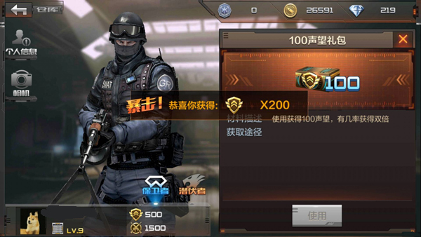 CF手游最新资讯,探索自然美景的旅行,寻觅内心平和之地