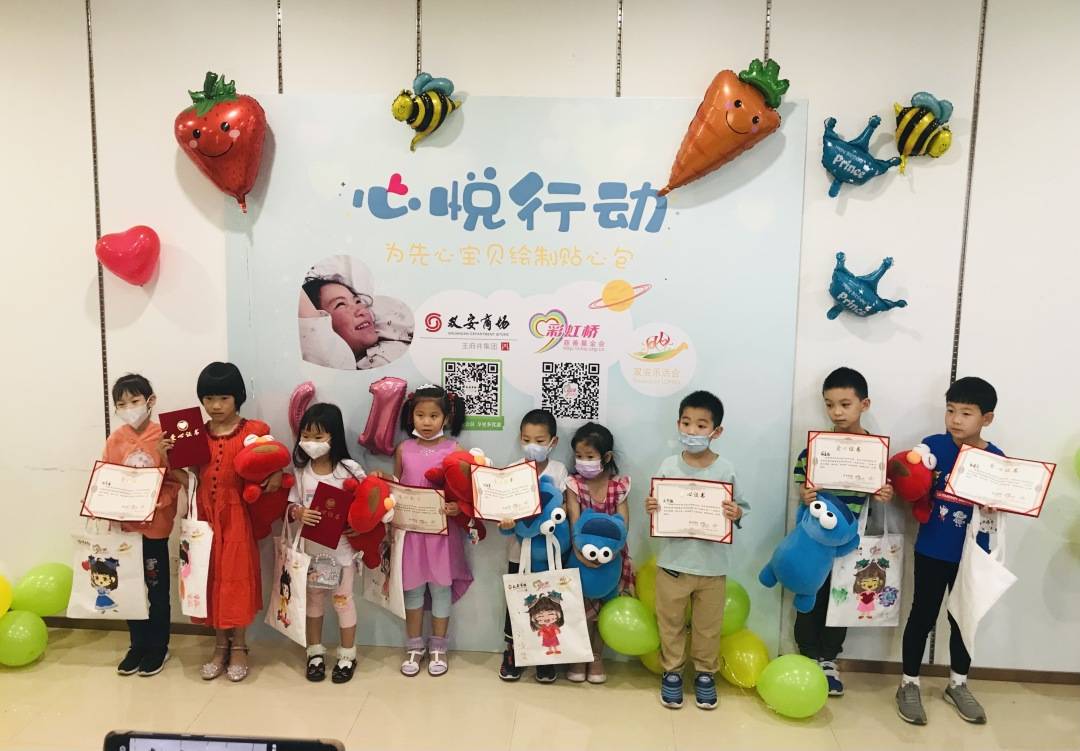 584949最快开奖结果,行动规划执行_DOH50.519儿童版