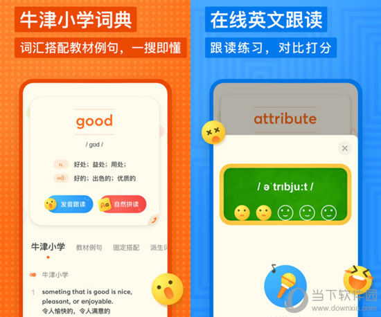 2024年香港正版资料免费直播,全面信息解释定义_XOS29.981影视版