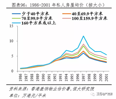 看香港精准内部资料大全最新,深入研究执行计划_DMI50.272清新版