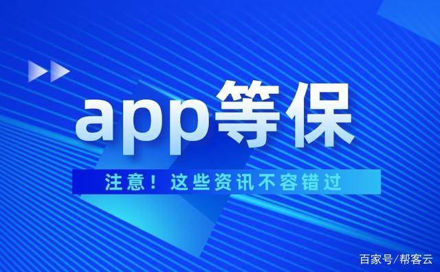 大赢家免费公开资料澳门,综合计划评估_WAM50.948锐意版