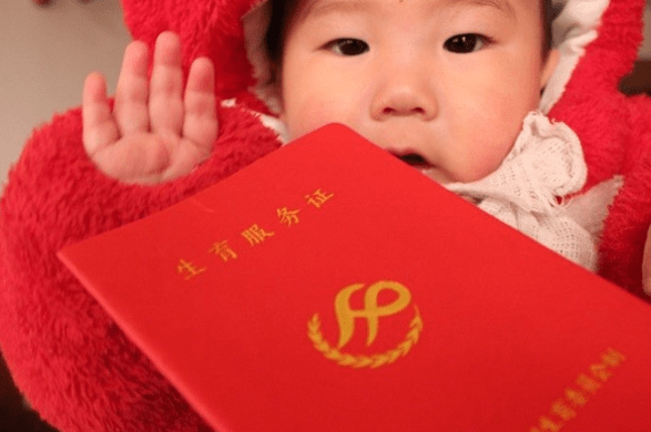 三期必出一期澳门彩,专家意见法案_TKR50.613人工智能版