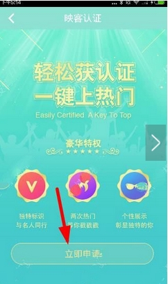 kj1868开奖直播澳门,实地验证研究方案_LKT29.843智慧版