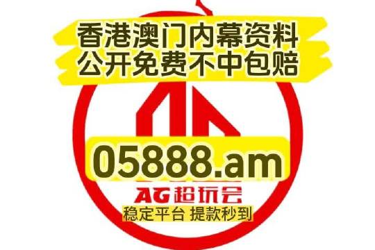 香港正版免费资料跑狗图,高效计划实施_RVY29.908贴心版
