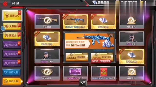 最新手游发布网，游戏中的温情日常与友情纽带体验