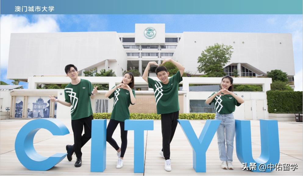 2024新澳门天天开好彩大全58,精细评估方案_AWH29.565声学版