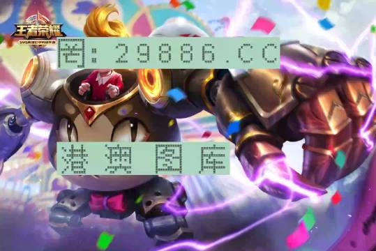 王中王一肖一码一特一中一家四口,高效运行支持_LZL29.562珍藏版