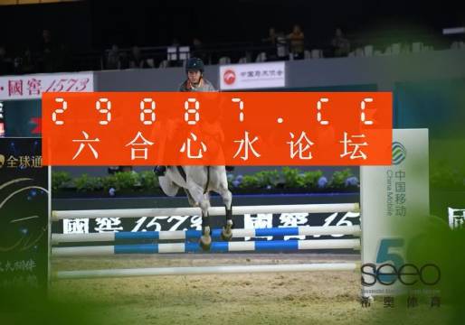 王中王一肖一码一特一中一家四口,高效运行支持_LZL29.562珍藏版