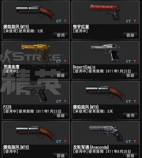 新澳天天开奖资料大全最新55期,快速解答方案设计_CSE29.438愉悦版