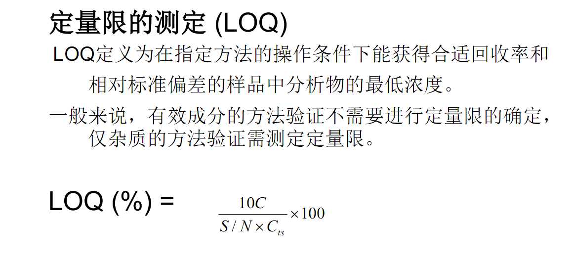 606678王中王为您免费提供示,定量解析解释法_HSB50.753轻量版
