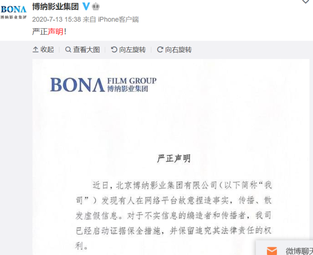 新澳门精准的资料,实地验证实施_TOP29.729护眼版