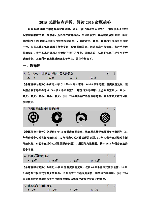 一码一肖100%精准的评论,最新碎析解释说法_JFH50.151服务器版