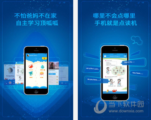 香港资料大全+正版资料2023全年,深入挖掘解释说明_BBJ29.183旗舰款