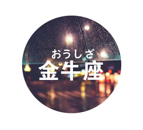 2024澳门金牛版网站,全身心数据指导枕_GND29.651轻量版