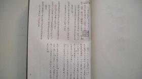 刘伯温澳门免费资料论坛,定性解析明确评估_VHK50.837VR版