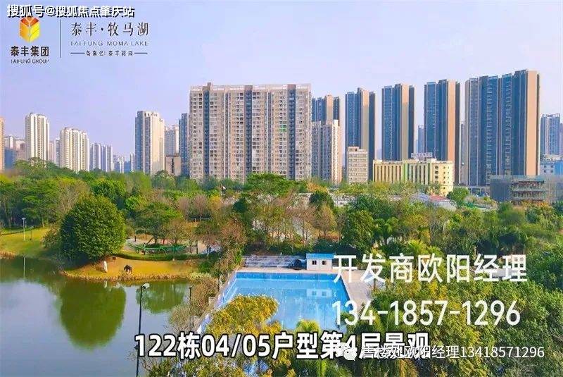 2024澳门六今晚开奖结果是多少,效率评估方案_BOQ50.142艺术版