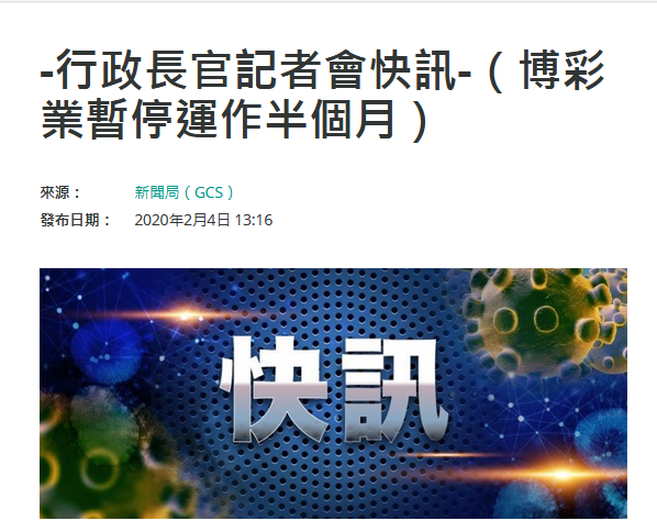 澳门必中三肖三码凤凰网直播,社会承担实践战略_JLG50.706方便版