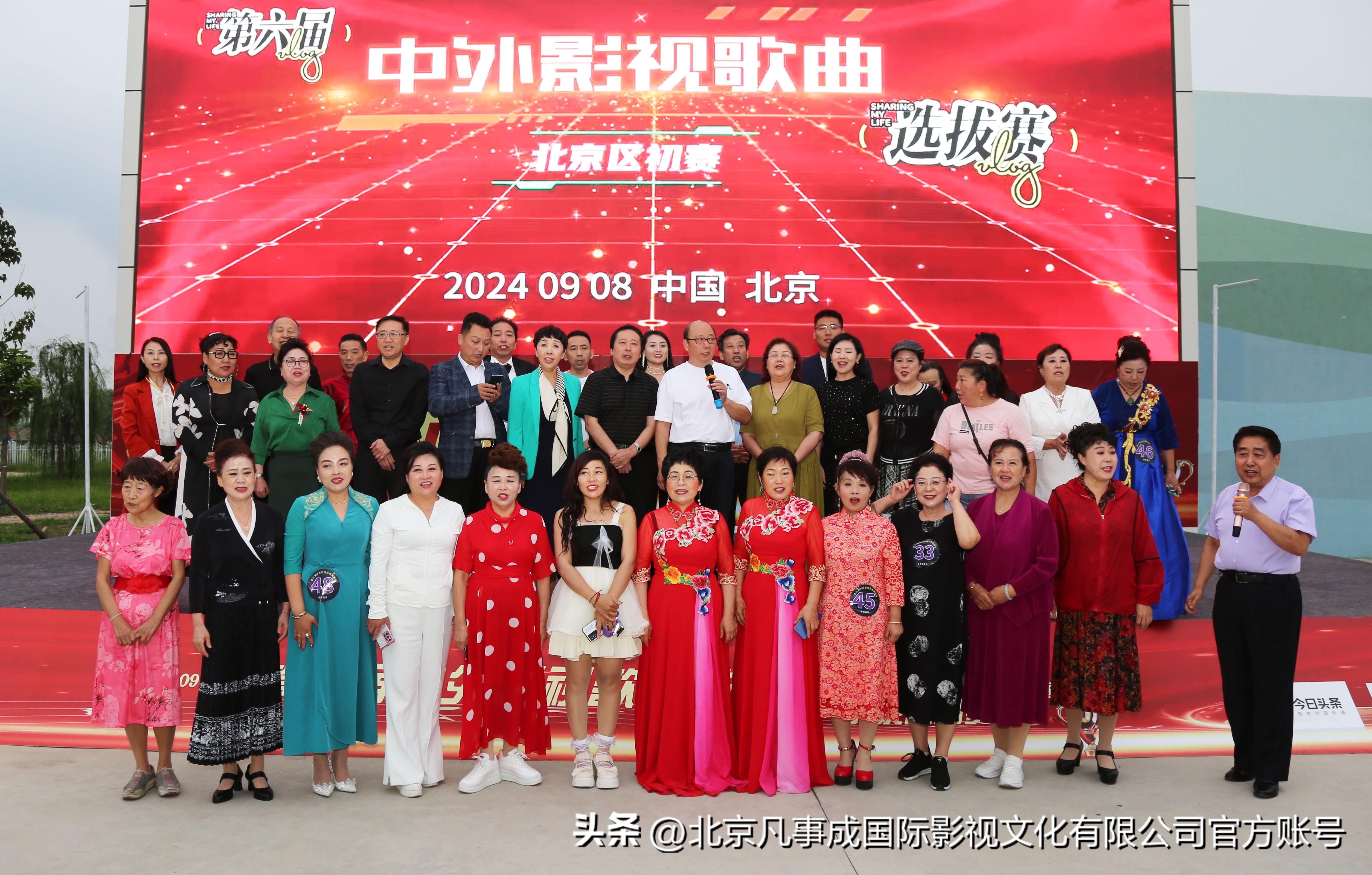 2024澳门天天开好彩大全正版优势评测,科学分析严谨解释_FHY29.137美学版