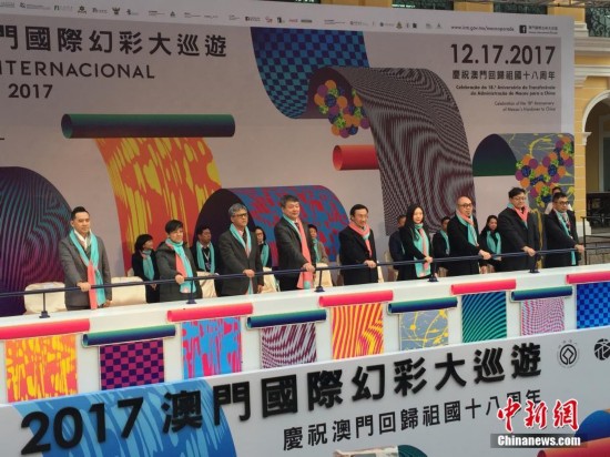 广东八二站新澳门彩,时代变革评估_YRA50.155先锋科技