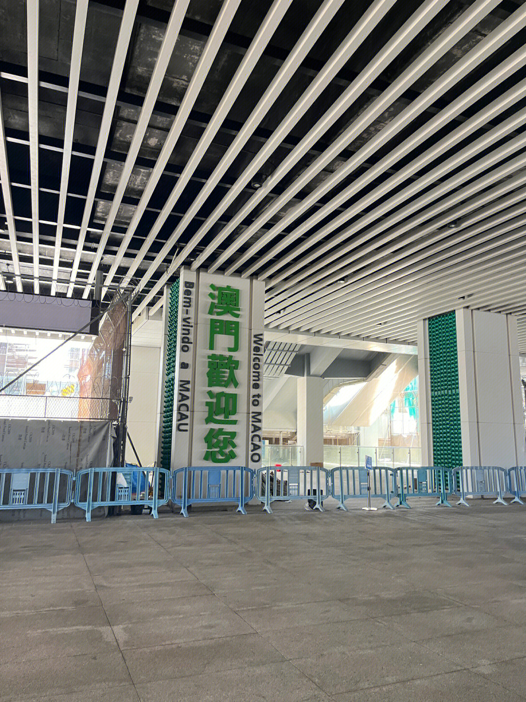 澳门广八二站,全面设计实施_EUK50.490云技术版