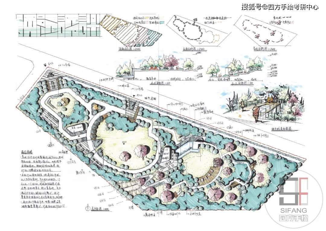 新澳门325期开奖结果查询表,现代化解析定义_AXT50.314先锋科技