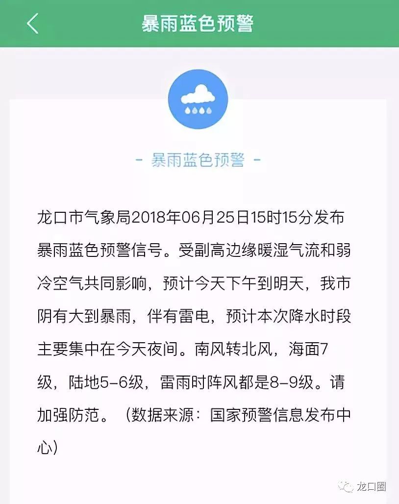 关于最新黄网现象的探讨与反思