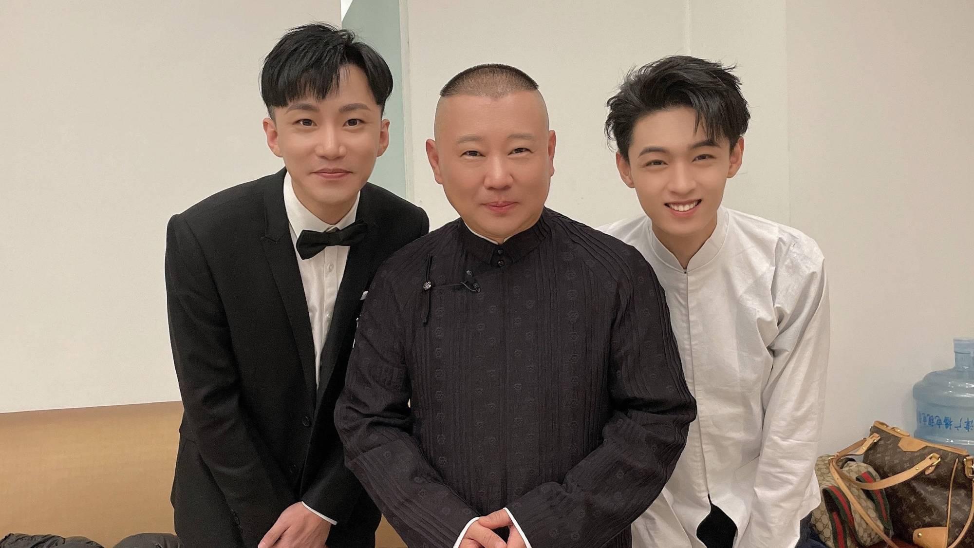 张云雷最新演出观看指南，从初学者到进阶用户的全方位步骤解析