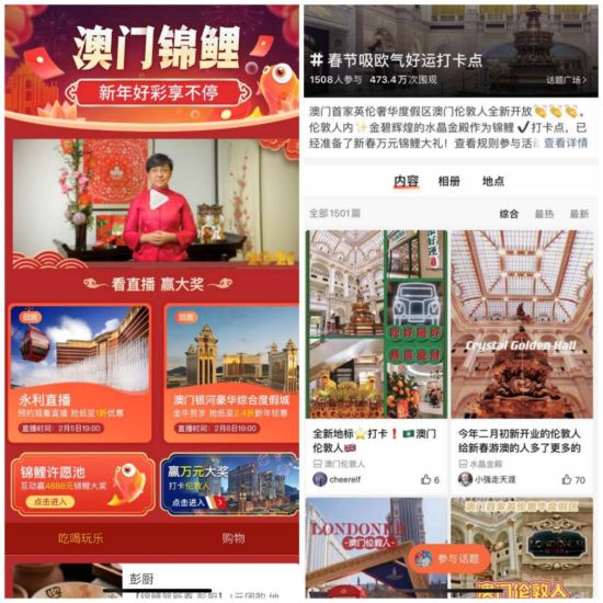 大众点评最新活动及参与指南