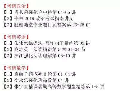 新澳门精准四肖期期中特公开一11,最新答案诠释说明_LMT49.904娱乐版