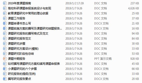 2024年新奥门资料大全最新版本,理论考证解析_HNB49.7131440p