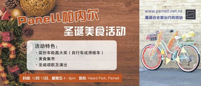 2024澳门天天开好彩大全回顾,动力工程及工程热物理_LXL49.403贴心版