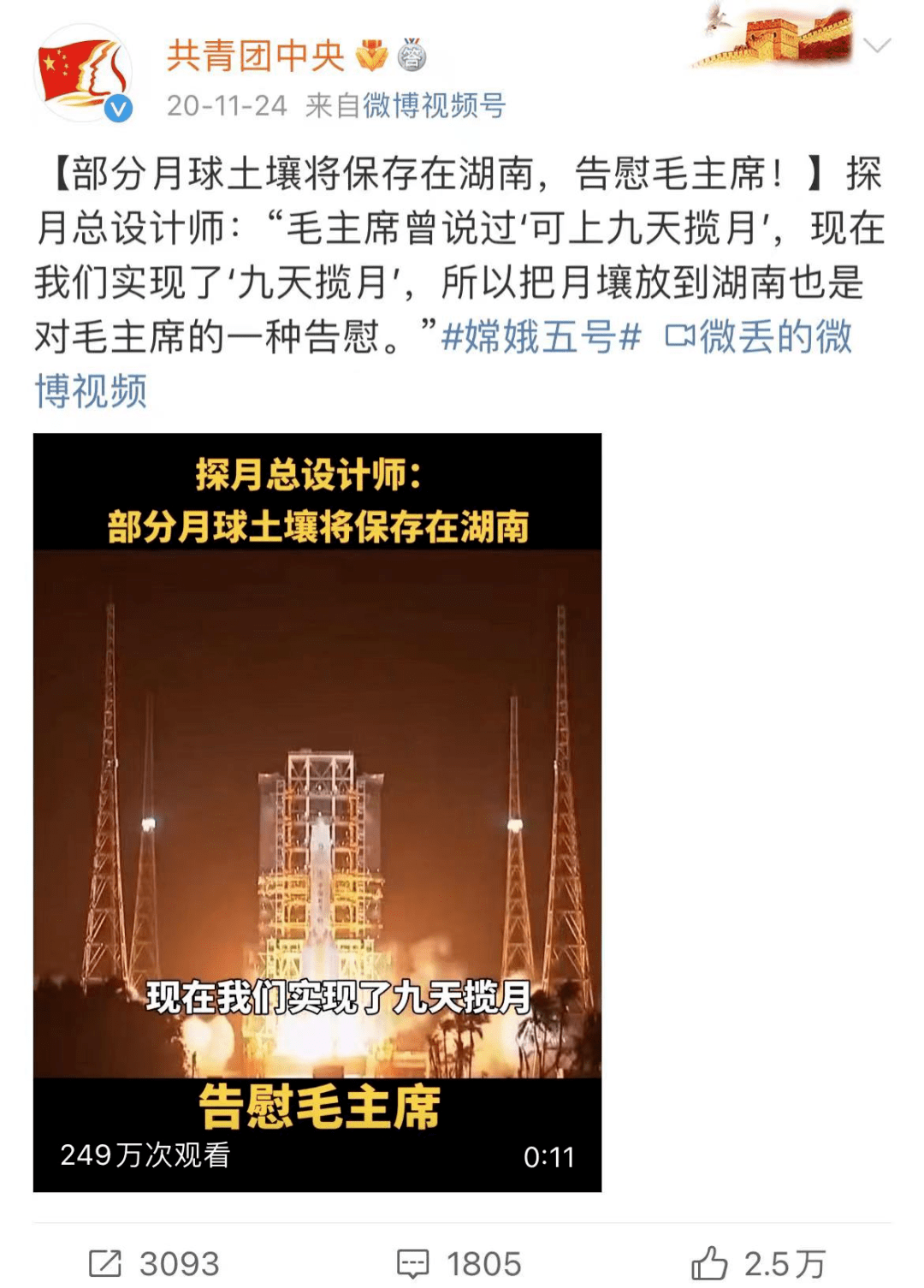 2023澳门资料大全免费54期,纺织科学与工程_DYM49.150赋能版