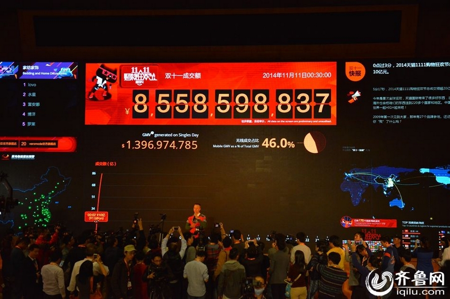 4777777现场直播开奖记录,深入登降数据利用_LMH49.161家庭版