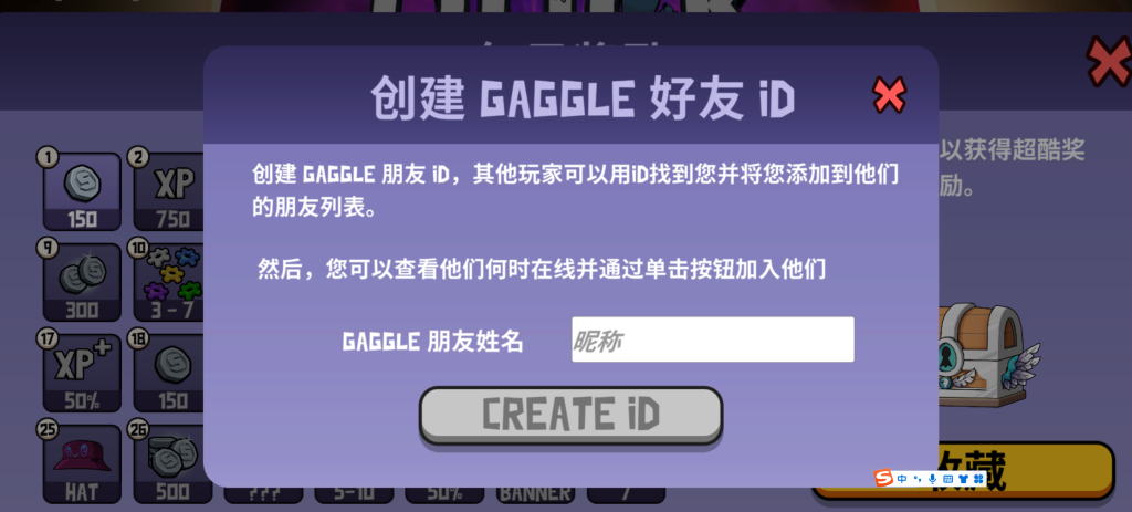 三肖必中三期必出凤凰网2023,快速解答方案实践_ZOI49.855启动版
