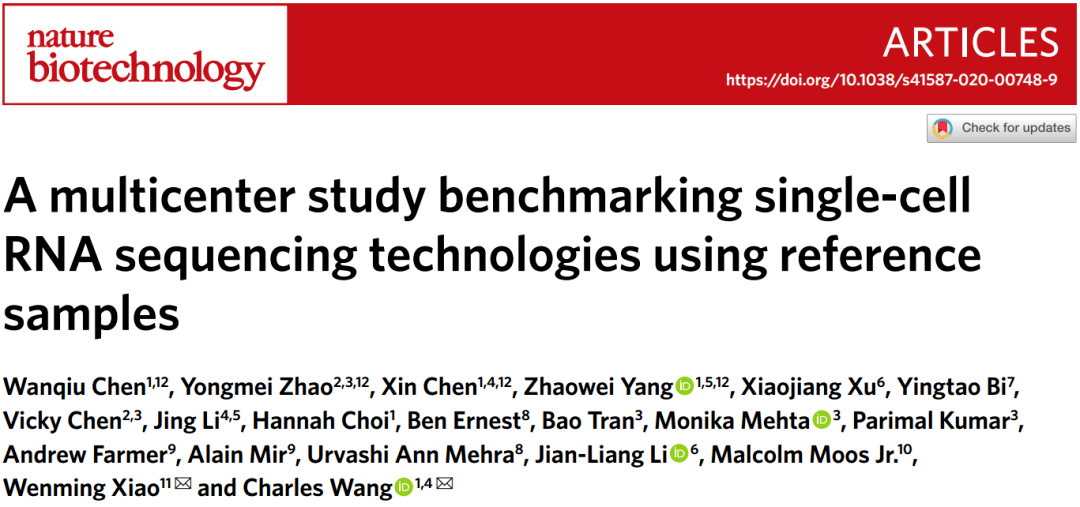 944cc免费资料大全天下,实证分析细明数据_RNE49.921明星版