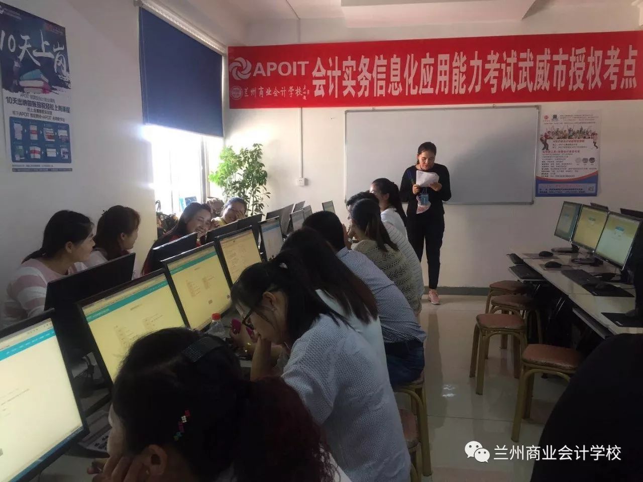 兰州会计招聘信息最新更新，求职者的必备指南📈💼