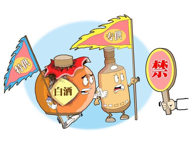 新澳门幽默猜测,安全保障措施_EPW49.610旗舰款