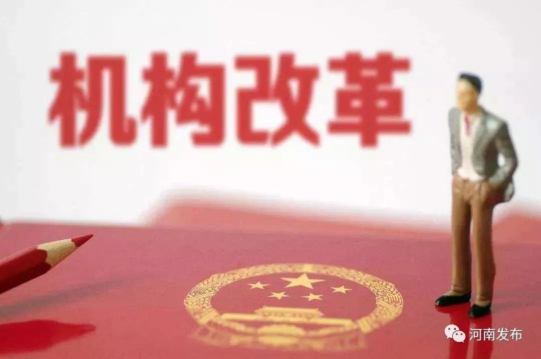 2024新澳门跑狗图今晚管家婆,创新策略执行_USF49.811闪电版