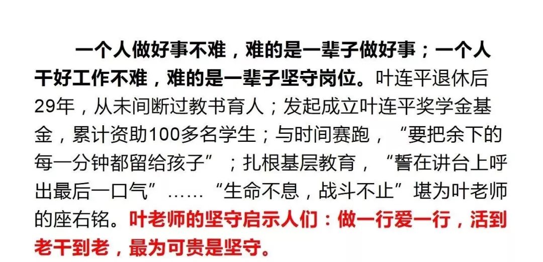 澳门资料大全正版资料2024年免费脑筋急转弯,案例实证分析_CED49.652工具版
