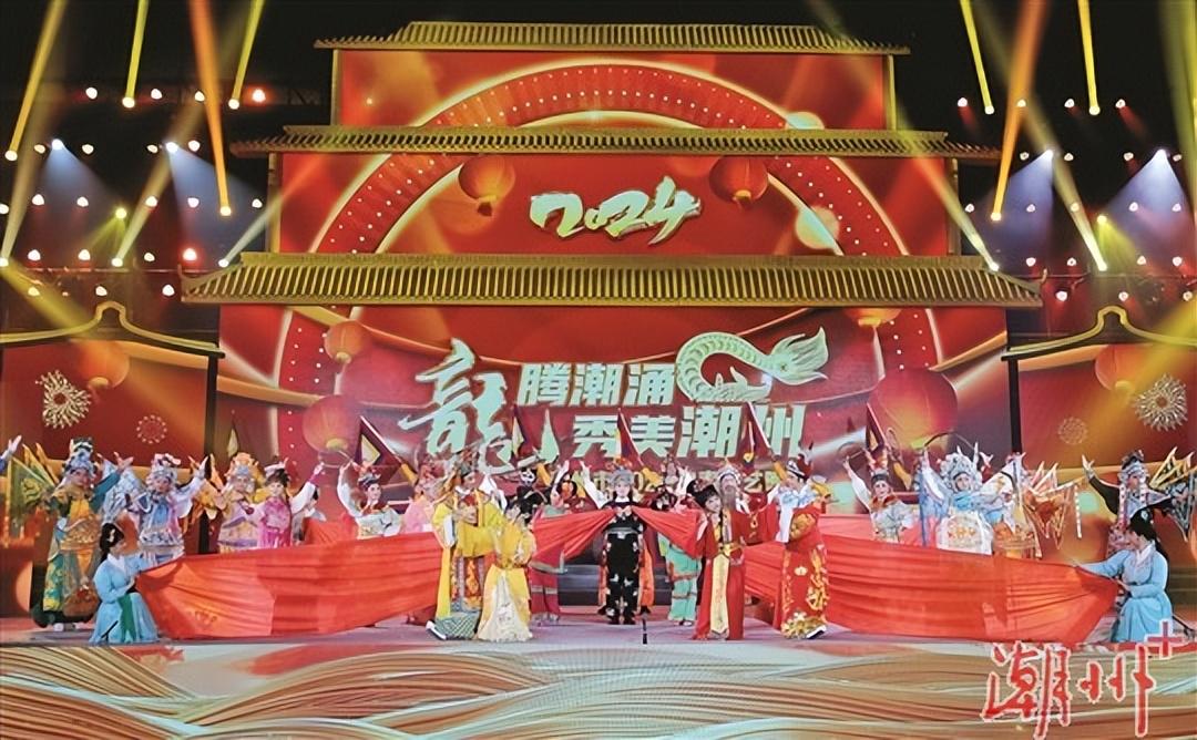 2024最新潮汕小品，变化中的学习，自信与成就的力量展现