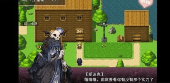 无冬镇物语最新更新，学习之旅中的自信与成就感之源