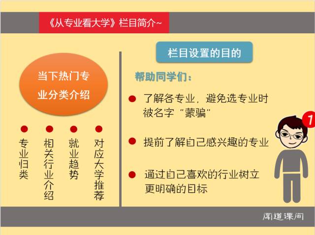 2024澳门管家婆三肖100%,释意性描述解_RYF49.118文化传承版